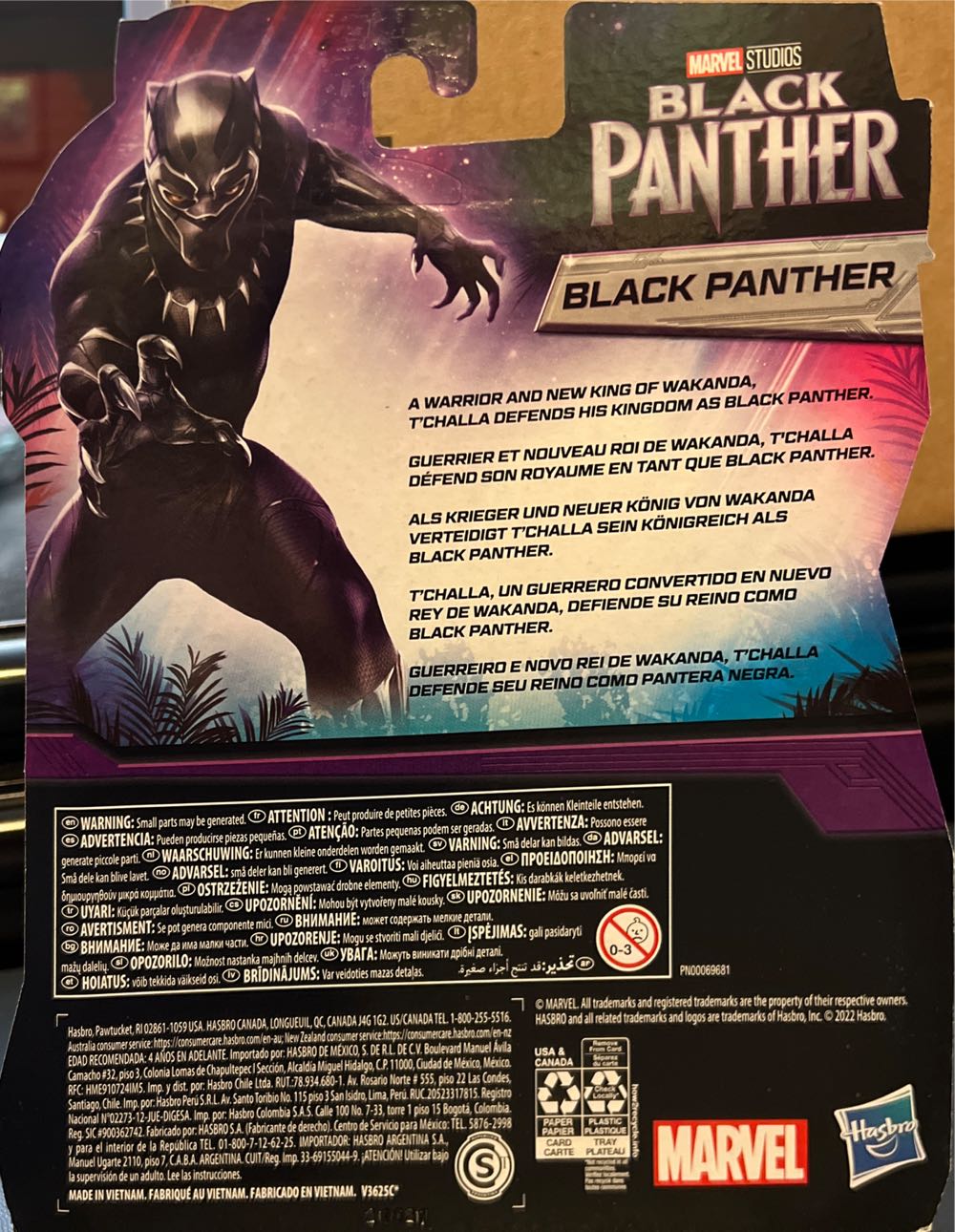 Marvel Black Panther - Hasbro action figure collectible [Barcode 195166172941] - Main Image 3