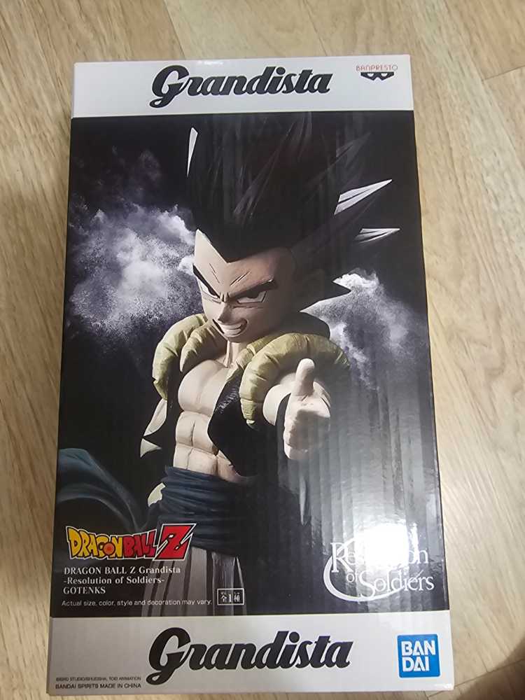 Dragon Ball Z Grandista Gotenks  (Anime) action figure collectible [Barcode 4983164169737] - Main Image 2
