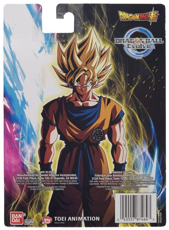 Goku (Super Saiyan) - Bandai America (Dragon Ball Evolve Series EX) action figure collectible [Barcode 045557874643] - Main Image 3