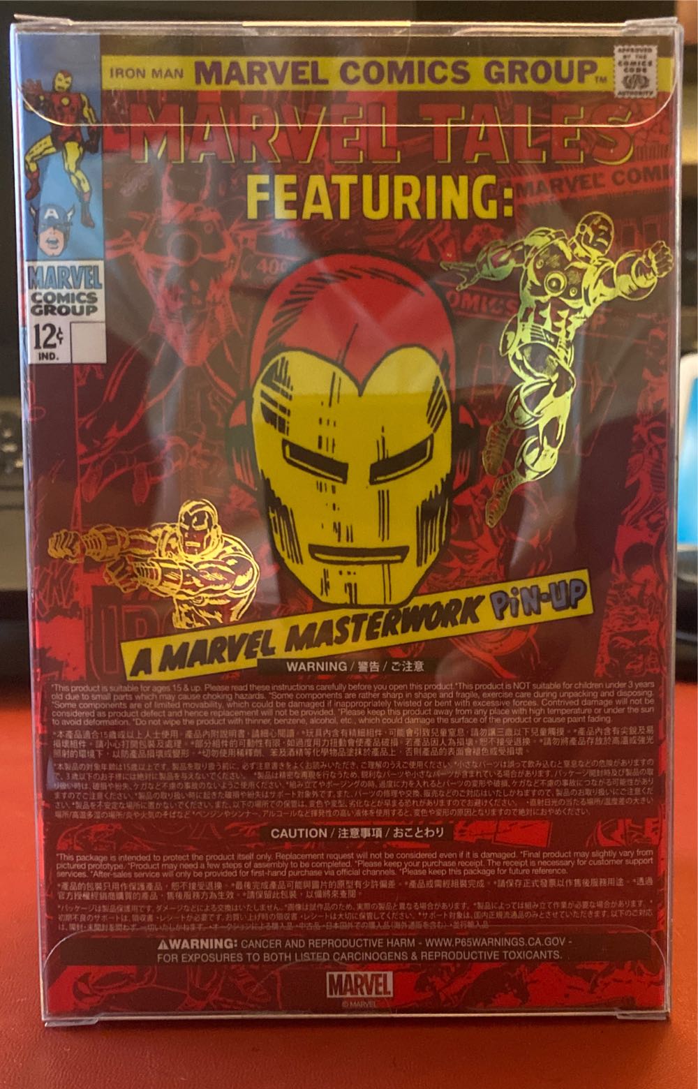 Hot Marvel Iron Man Origins - Hot Toys (Hot Toys Cosbaby) action figure collectible [Barcode 4895228607485] - Main Image 3