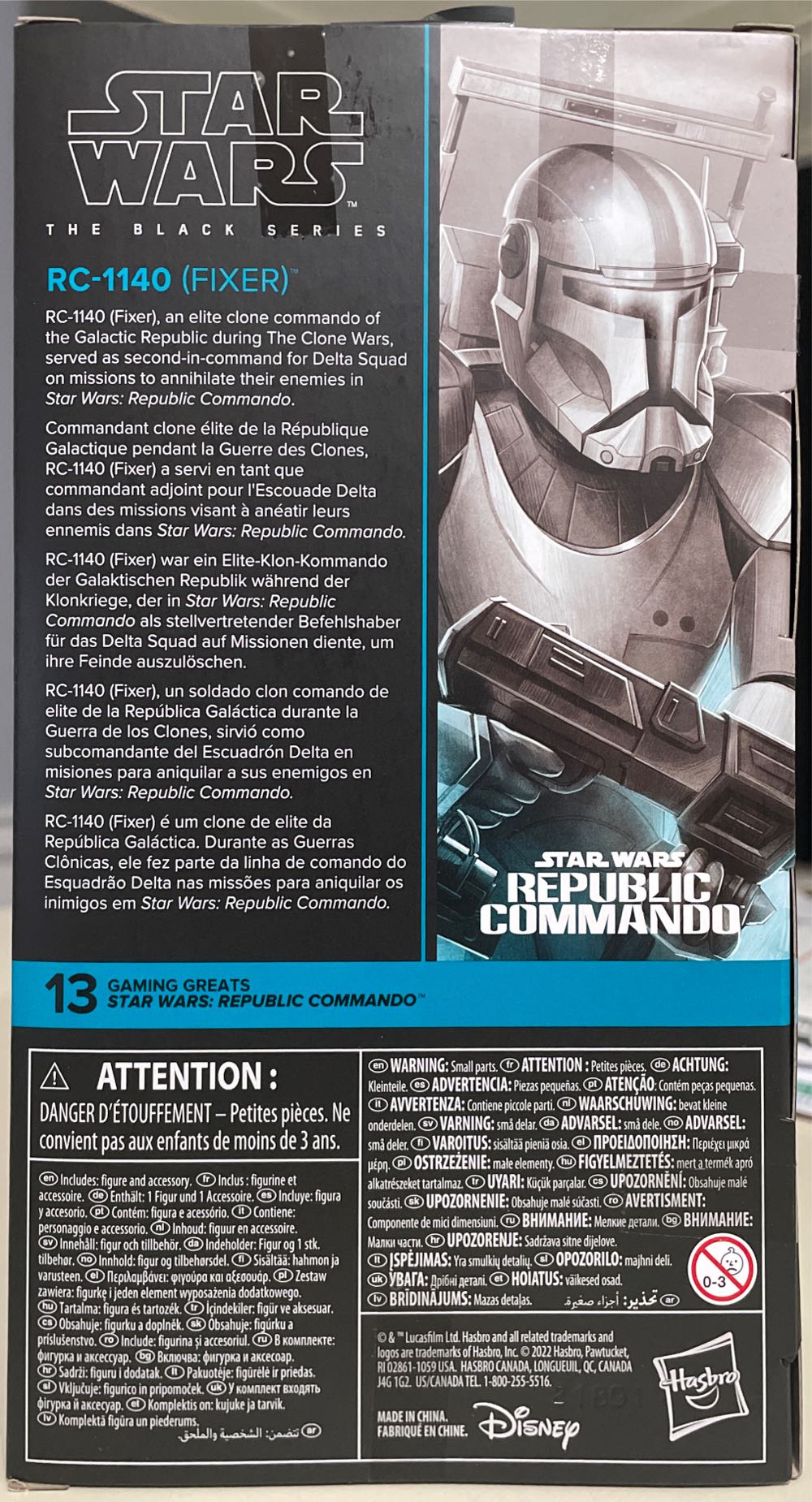 RC-1140 (Fixer) - Disney / Hasbro (Star Wars - Gaming Greats) action figure collectible [Barcode 5010994156213] - Main Image 3