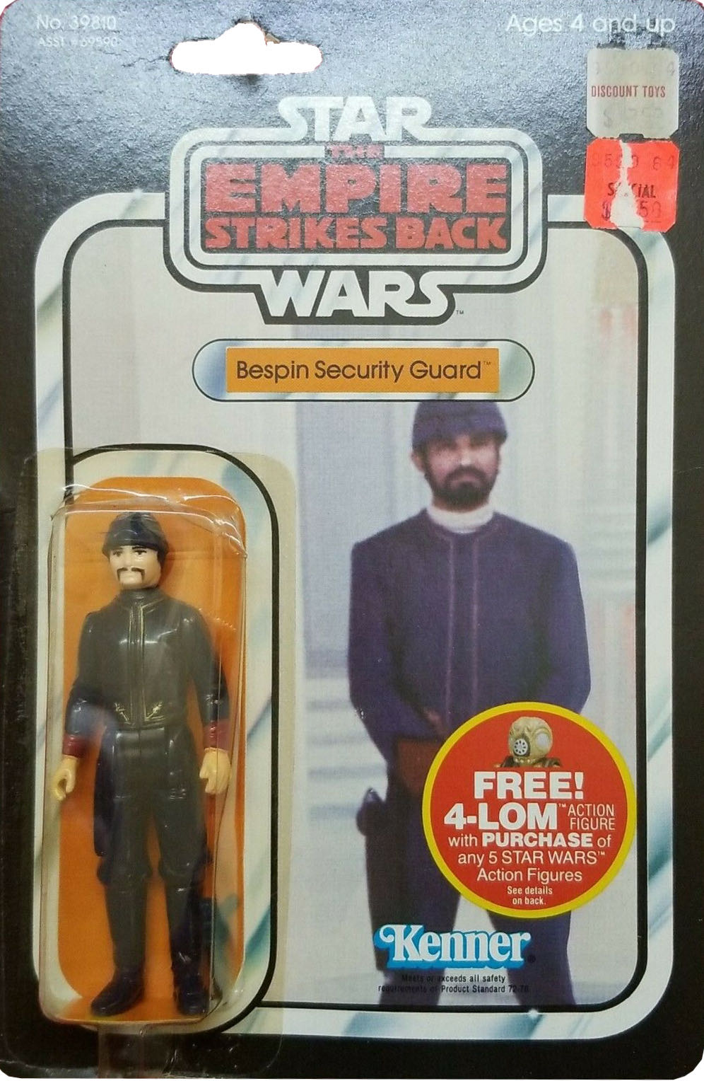 Catwoman World’s Greatest Heroes Series 2 8 Inch Toy Co. Series