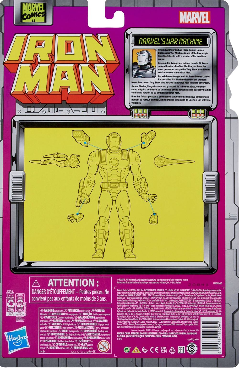 War Machine - Hasbro action figure collectible [Barcode 5010994146061] - Main Image 2