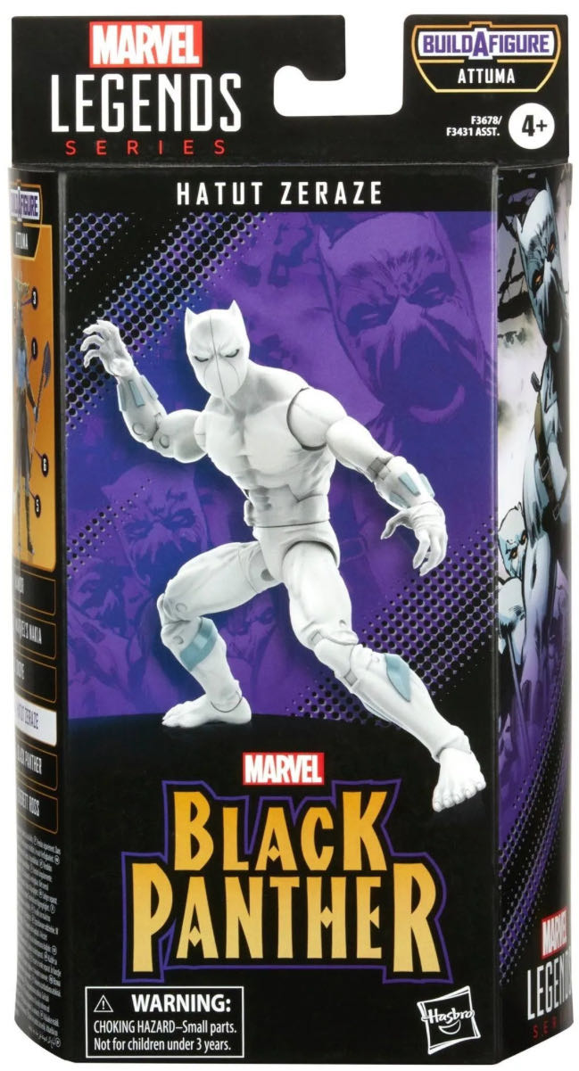 Hatut Zeraze - Hasbro (Premium Vinyl Figure) action figure collectible [Barcode 5010993938964] - Main Image 5