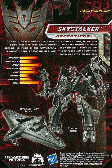 Skystalker - Hasbro (Transformers Revenge Of The Fallen) action figure collectible [Barcode 5010994394653] - Main Image 4