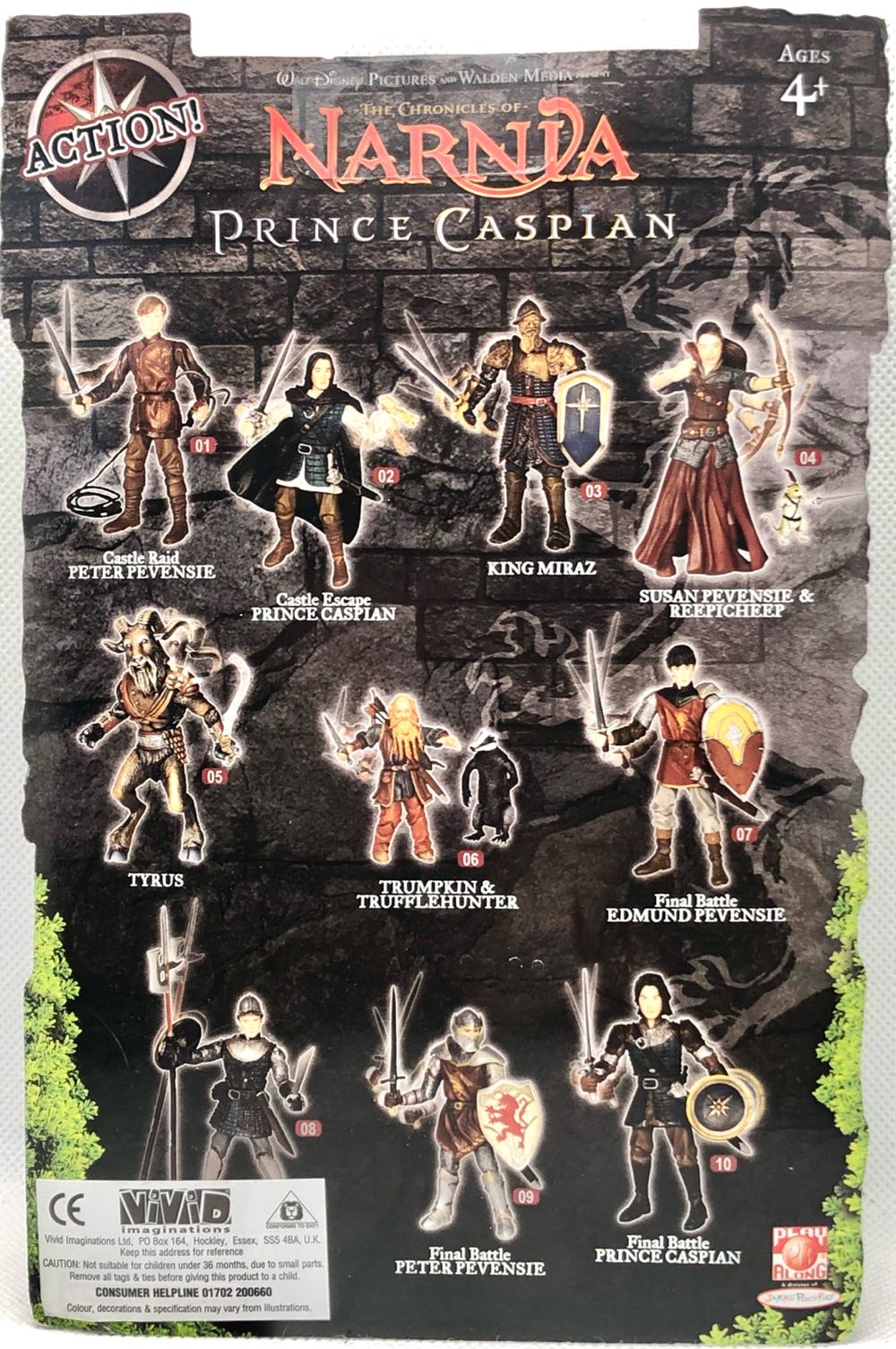 Prince Caspian (Castle Escape) - Play Along Toys (Narnia) (Narnia Prince Caspian) action figure collectible - Main Image 2