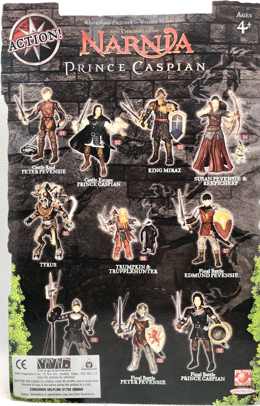 Edmond Pevensie - Play Along Toys (Narnia) (Narnia Prince Caspian) action figure collectible - Main Image 2