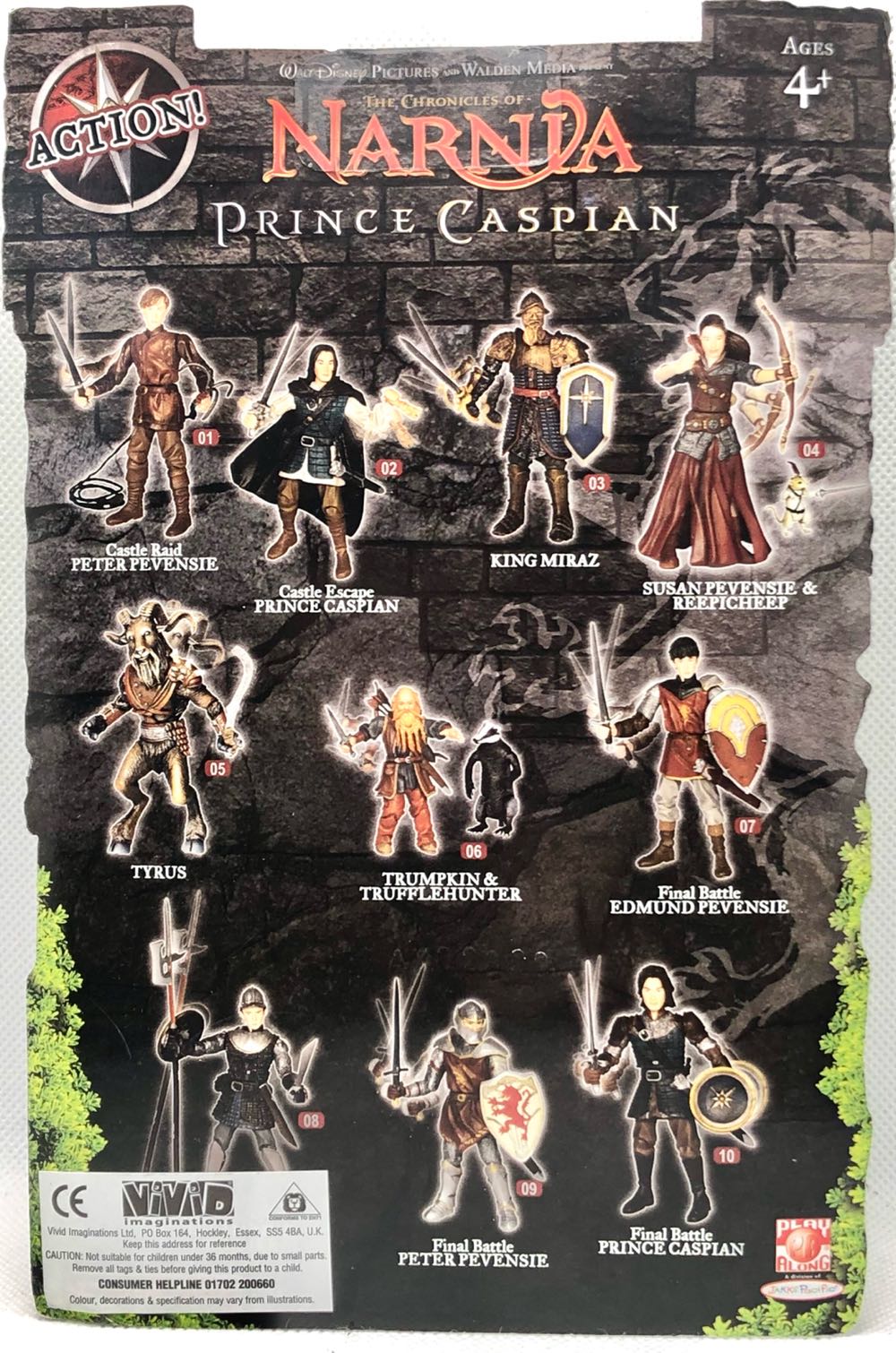 Peter Pevensie (Castle Escape) - Play Along Toys (Narnia) (Narnia Prince Caspian) action figure collectible - Main Image 2