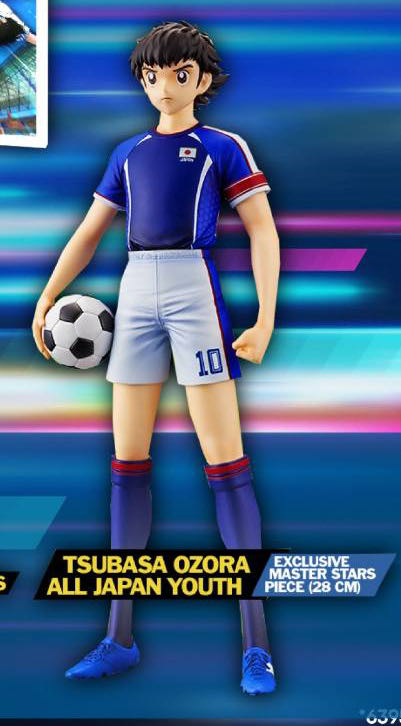 Captain Tsubasa Rise Of New Champions Collector’s Edition New  action figure collectible [Barcode 3391892009378] - Main Image 1