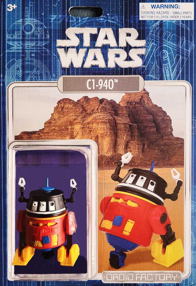 Greenlight 1: 24 Hollywood Christine Plymouth Fury Evil Version Blacked Out Windows 84082 Red