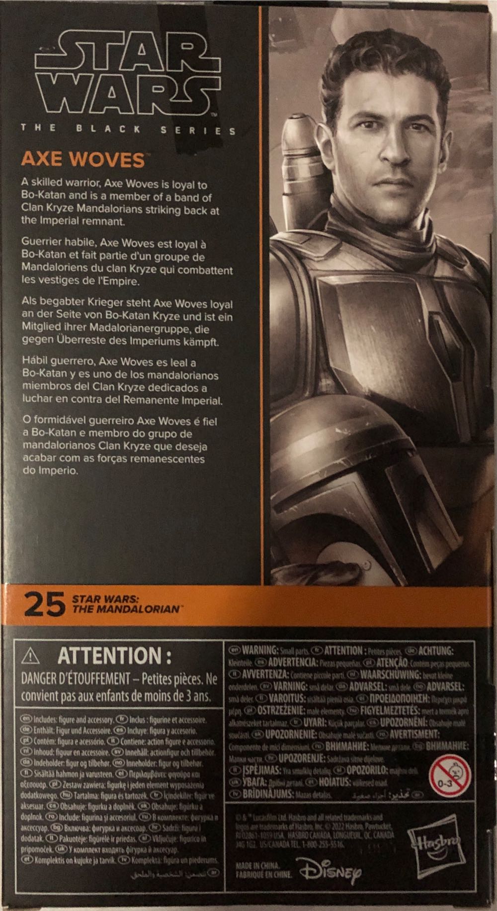 Axe Woves - Disney / Hasbro (Star Wars: The Black Series (6”)) action figure collectible [Barcode 5010994110550] - Main Image 2