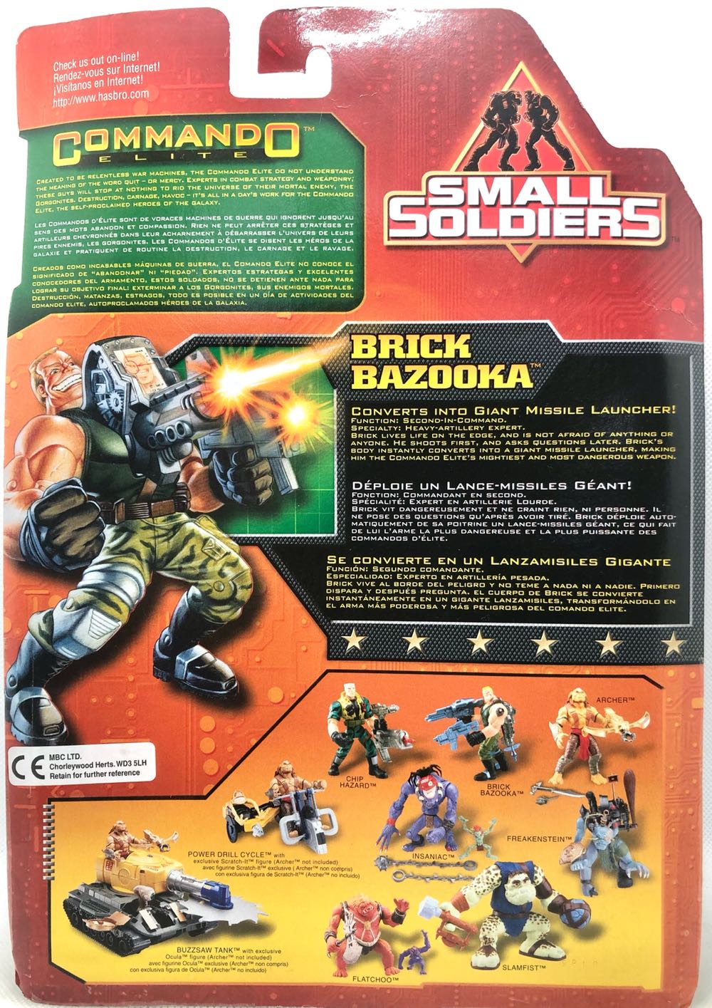 Brick Bazooka - Kenner (Small Soldiers) (Small Soldiers) action figure collectible - Main Image 2