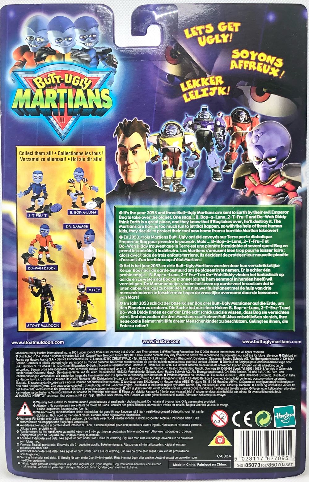 Stoat Muldoon - Hasbro (Butt-Ugly Martians) (Butt-Ugly Martians) action figure collectible - Main Image 2