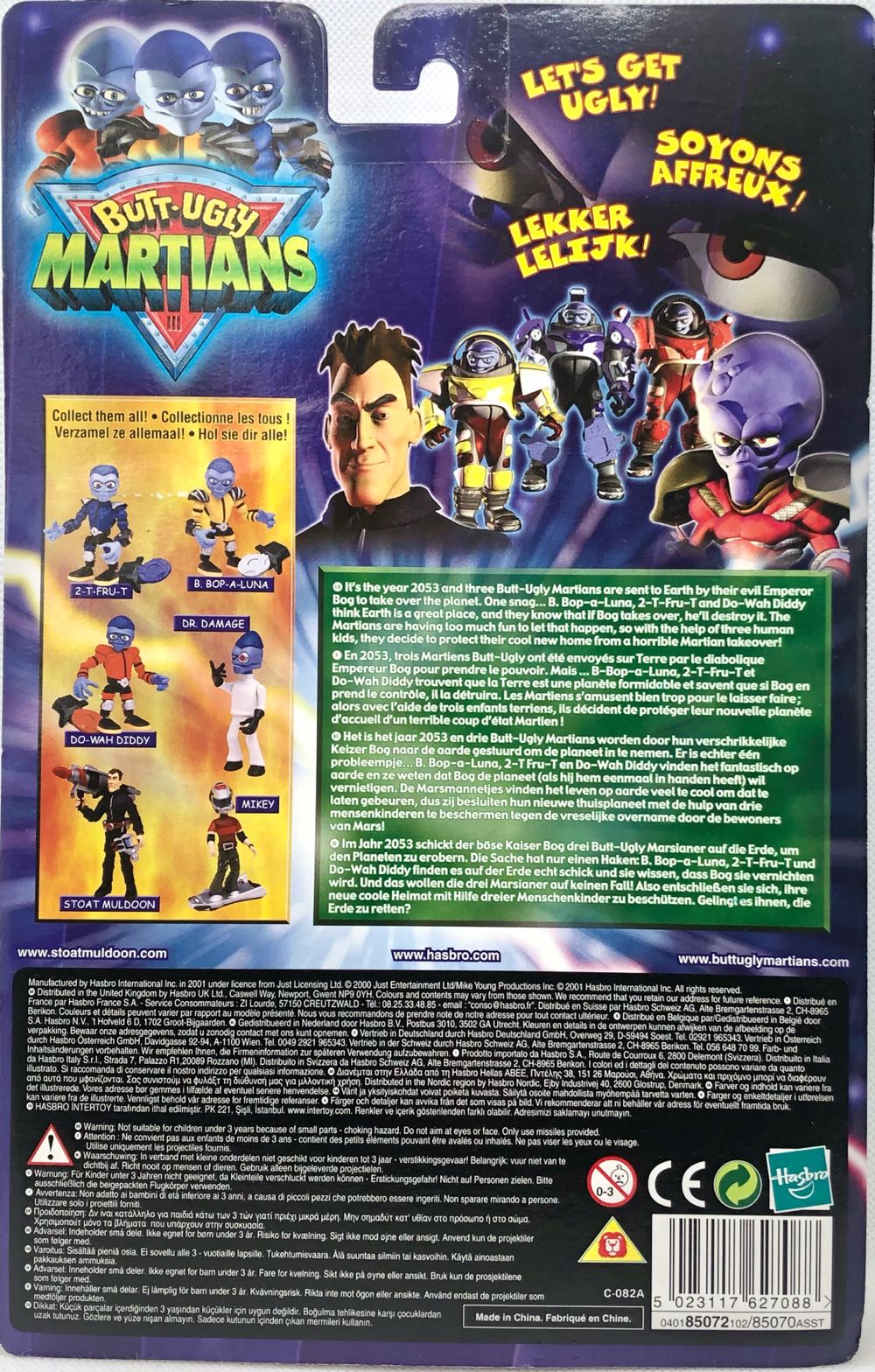 Mikey - Hasbro (Butt-Ugly Martians) (Butt-Ugly Martians) action figure collectible - Main Image 2