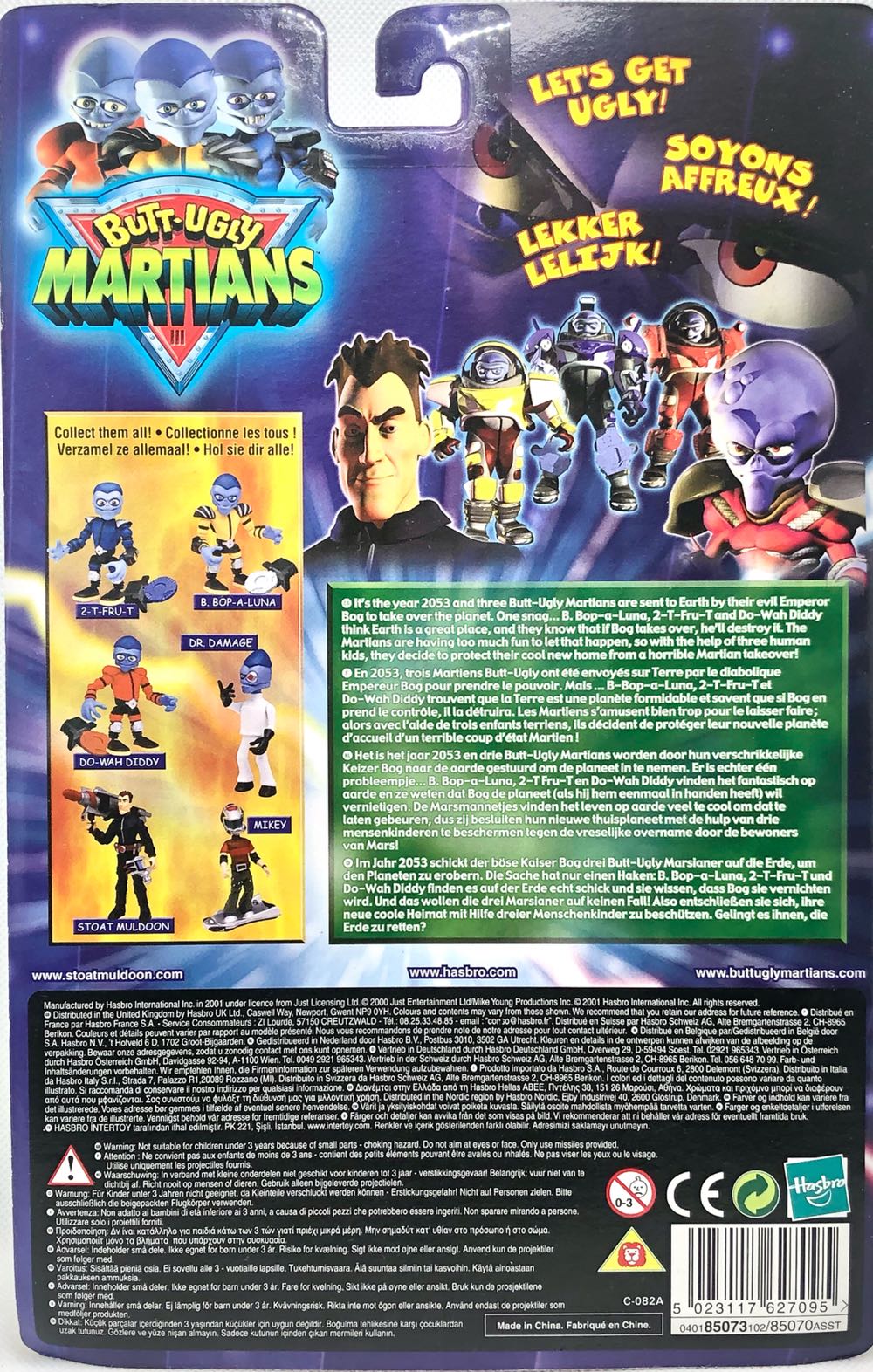 2-T-Fru-T - Hasbro (Butt-Ugly Martians) (Butt-Ugly Martians) action figure collectible - Main Image 2