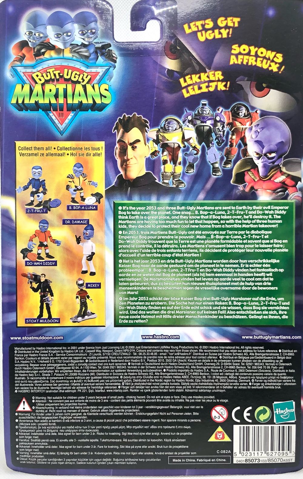Do-Wah Diddy - Hasbro (Butt-Ugly Martians) (Butt-Ugly Martians) action figure collectible - Main Image 2