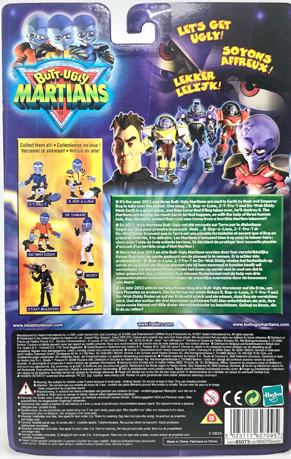 B. Bop-A-Luna - Hasbro (Butt-Ugly Martians) (Butt-Ugly Martians) action figure collectible - Main Image 2