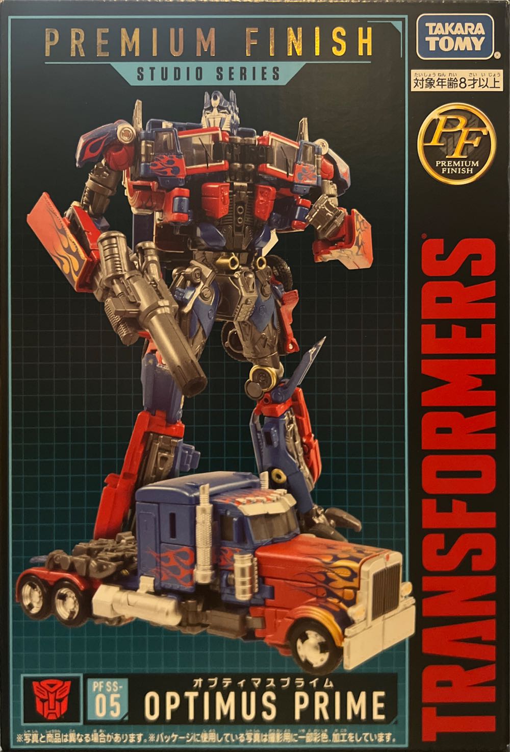 Transformers Studio Series Optimus Prime (PF SS-05) - Takara Tomy (Premium Finish: Studio Series) action figure collectible [Barcode 195166195438] - Main Image 2