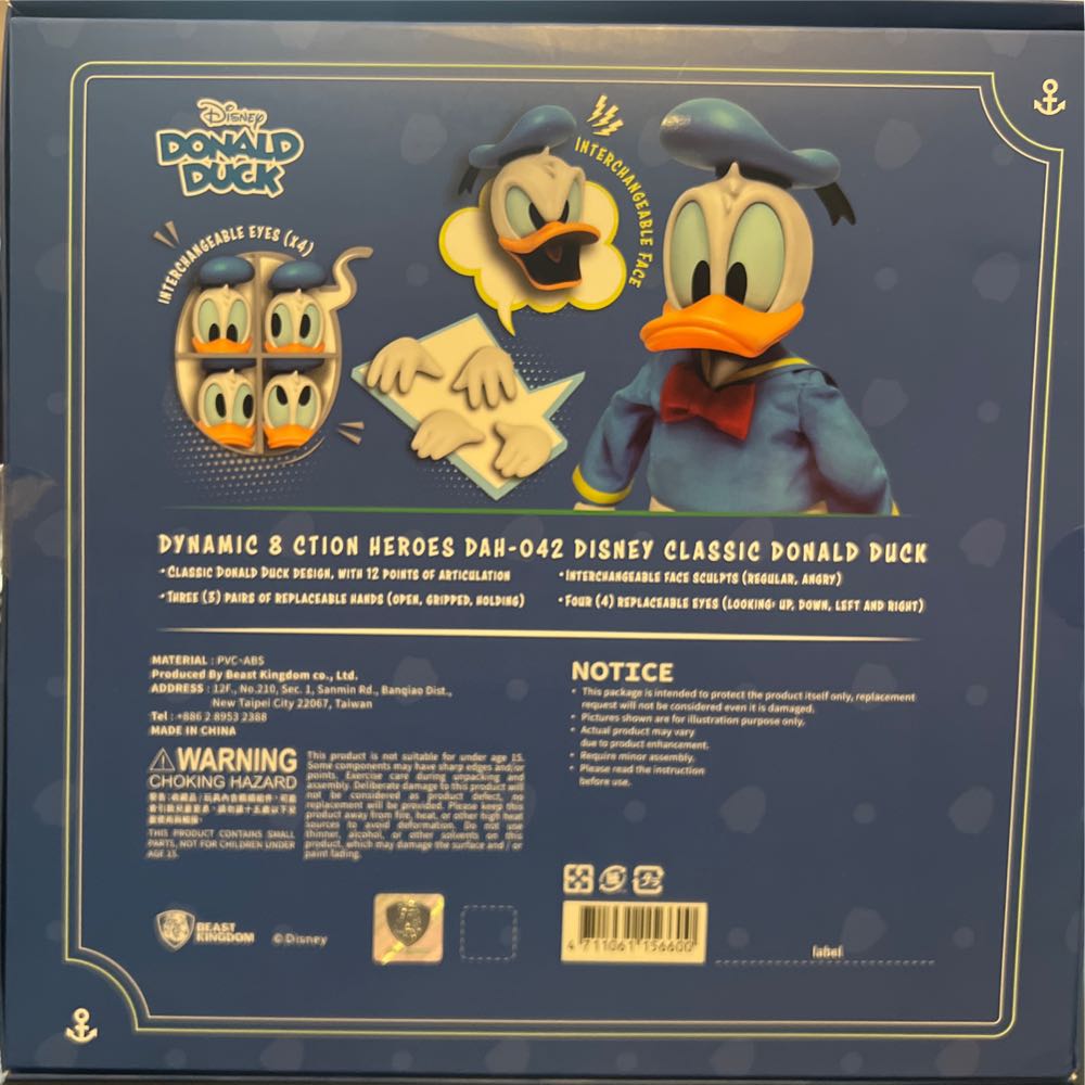 Disney Donald Duck - Beast Kingdom action figure collectible [Barcode 4711061156600] - Main Image 3