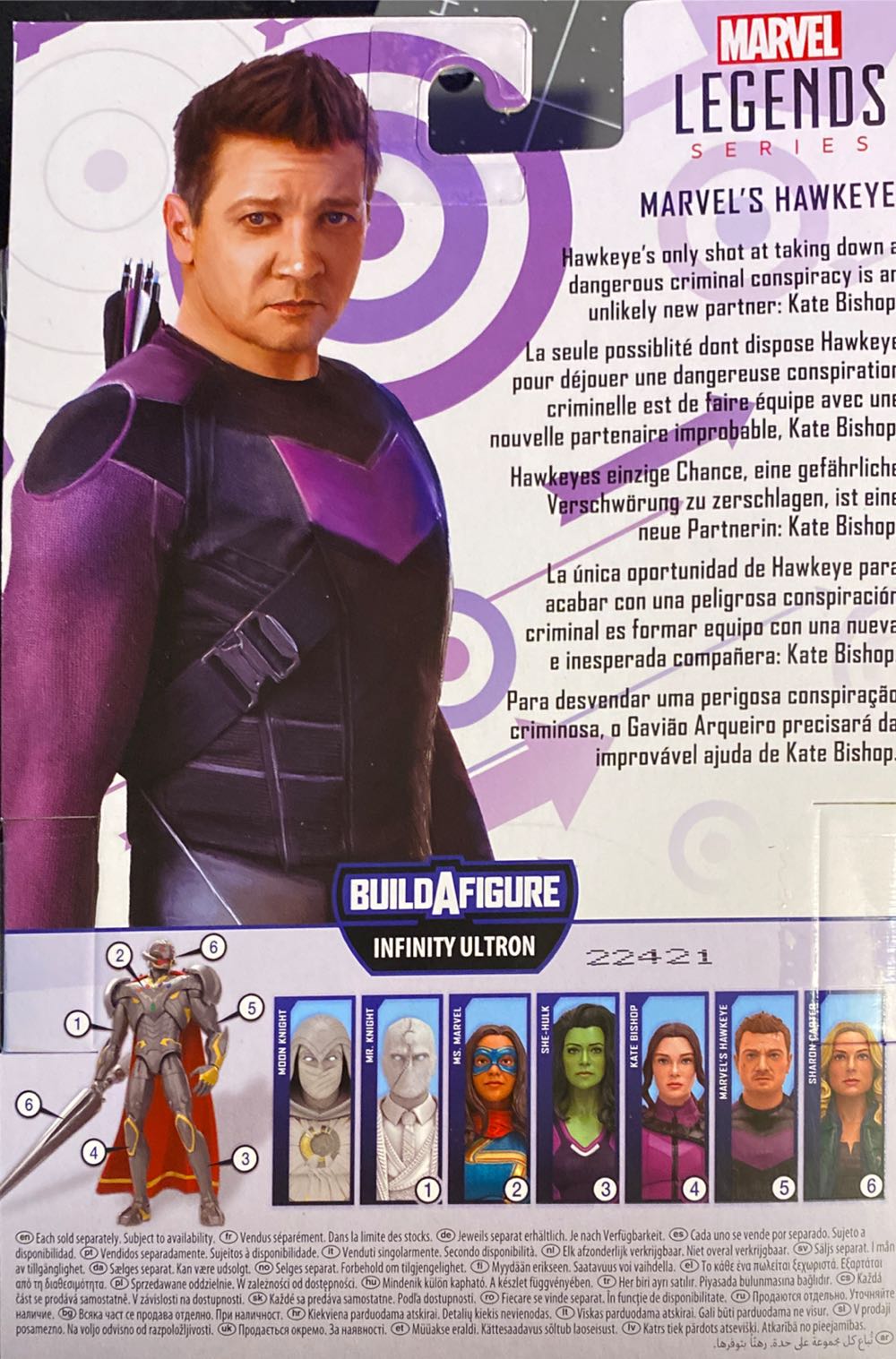 Marvel Legends Hawkeye (D+) - Hasbro (Marvel legends - BAF - Infinity Ultron) action figure collectible [Barcode 5010994134709] - Main Image 4