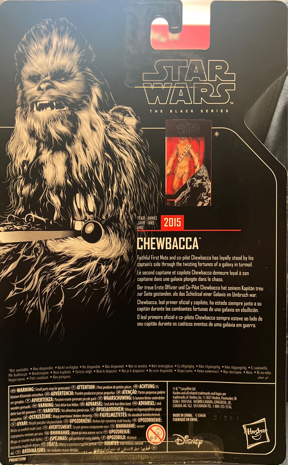 Chewbacca - Disney / Hasbro (The Black Series Archive) action figure collectible [Barcode 5010993981816] - Main Image 3