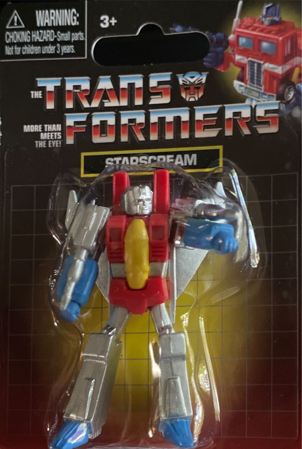 Sen-ti-nel Casshan Fighter Gear Ver