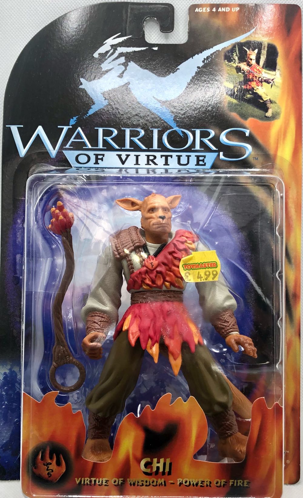 Dr. Ian Malcolm (Chaos Theory)