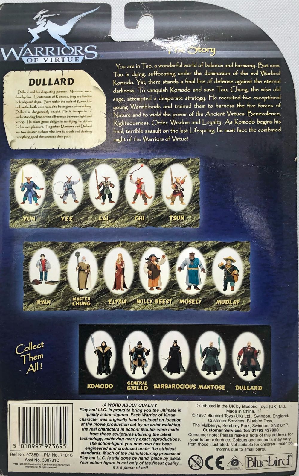 Dullard - Play’em! LLC (Warriors Of Virtue) (Warriors Of Virtue) action figure collectible - Main Image 2