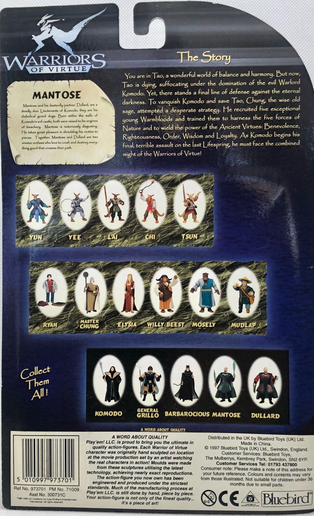 Mantose - Play’em! LLC (Warriors Of Virtue) (Warriors Of Virtue) action figure collectible - Main Image 2