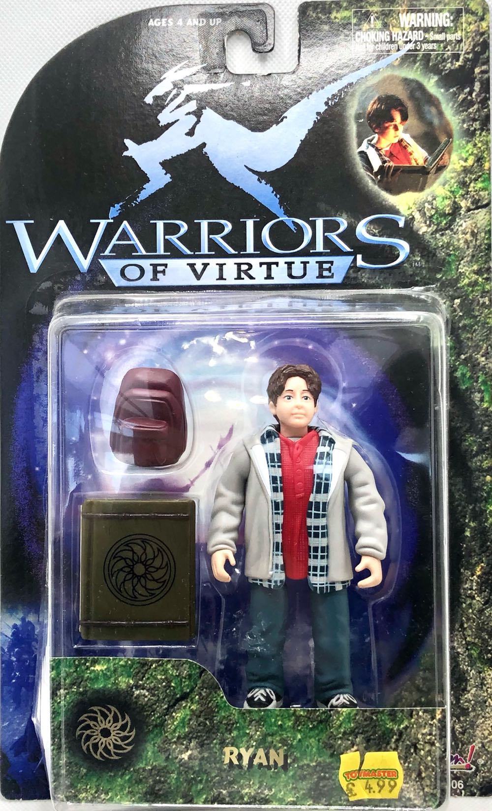 Imperium: Gregor Eisenhorn