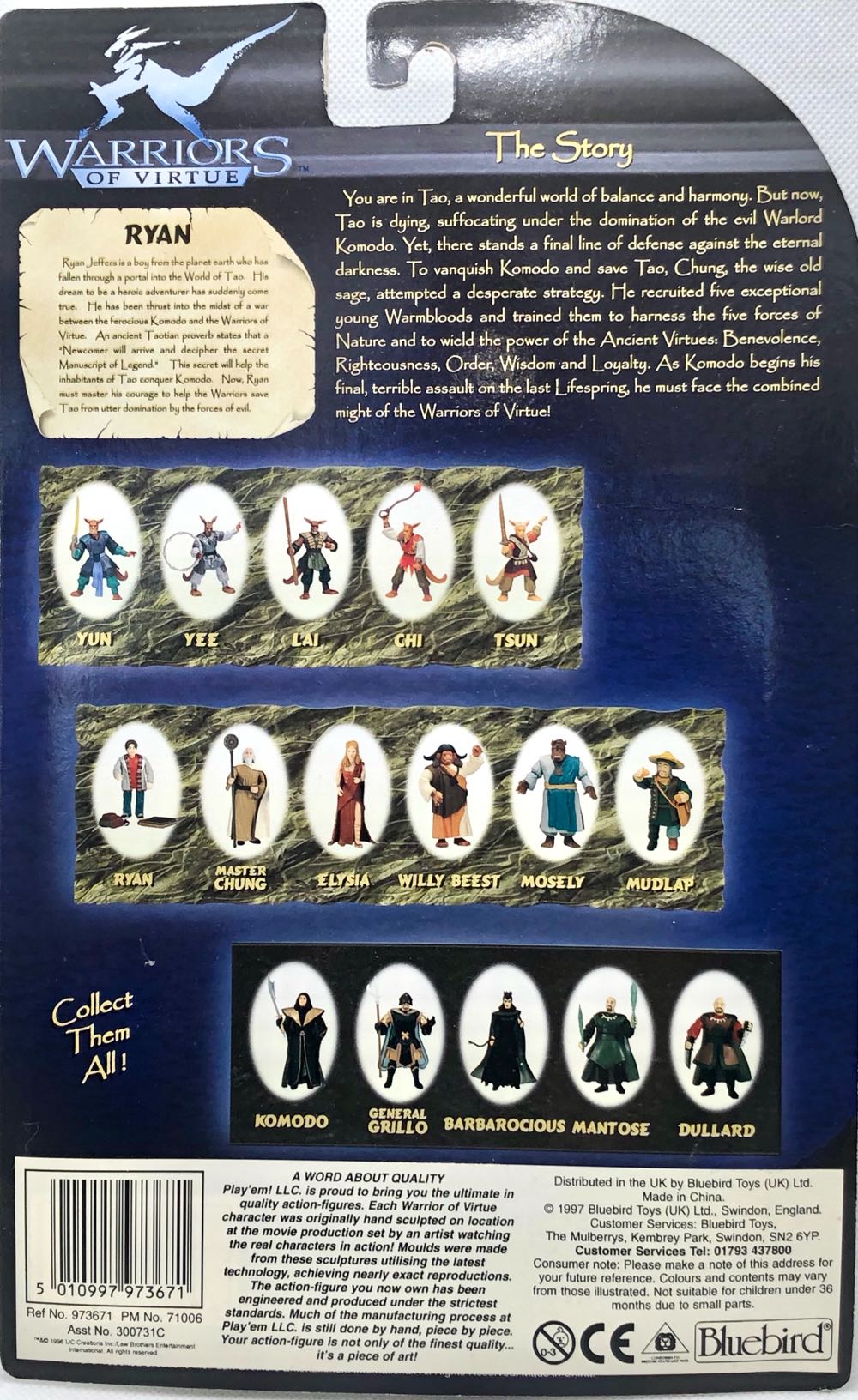 Ryan - Play’em! LLC (Warriors Of Virtue) (Warriors Of Virtue) action figure collectible - Main Image 2