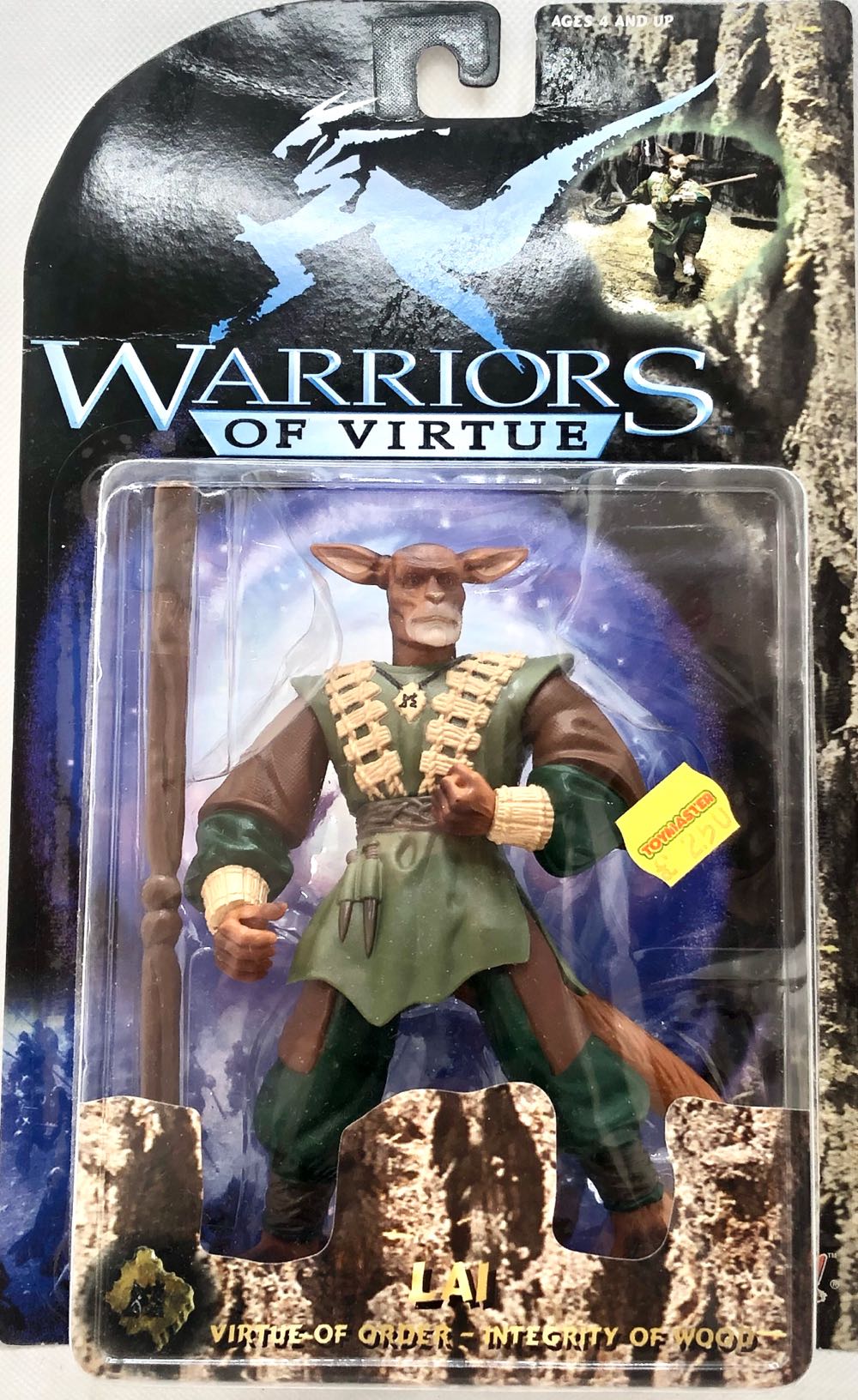 Disney Villains 1079 Evil Queen