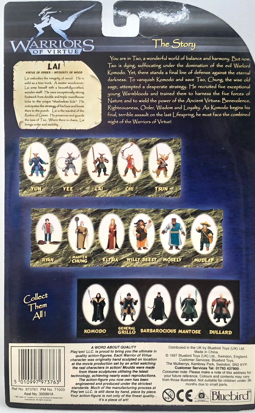 Lai (Order-Wood) - Play’em! LLC (Warriors Of Virtue) (Warriors Of Virtue) action figure collectible - Main Image 2