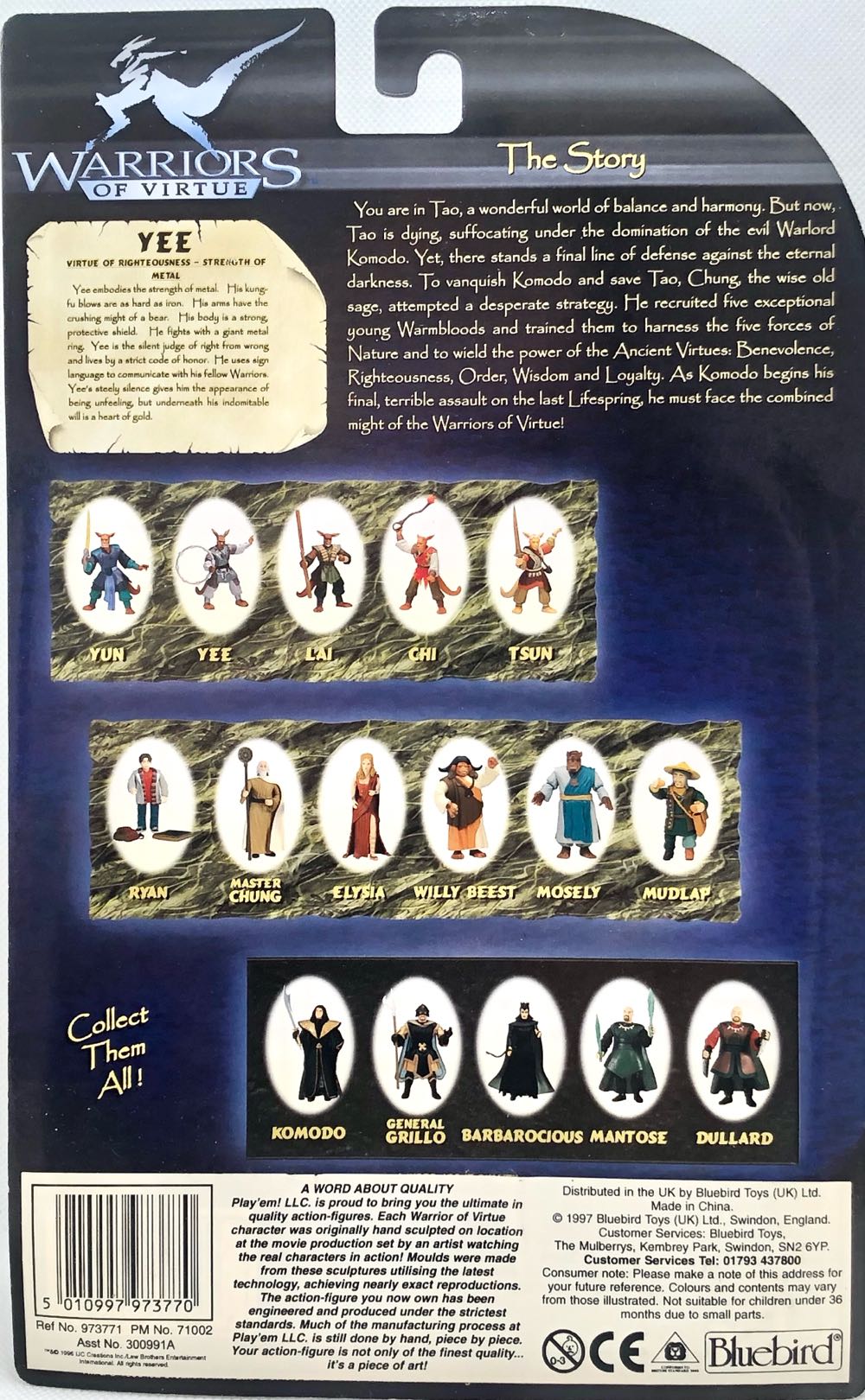 Yee (Rghteousness-Metal) - Play’em! LLC (Warriors Of Virtue) (Warriors Of Virtue) action figure collectible - Main Image 2