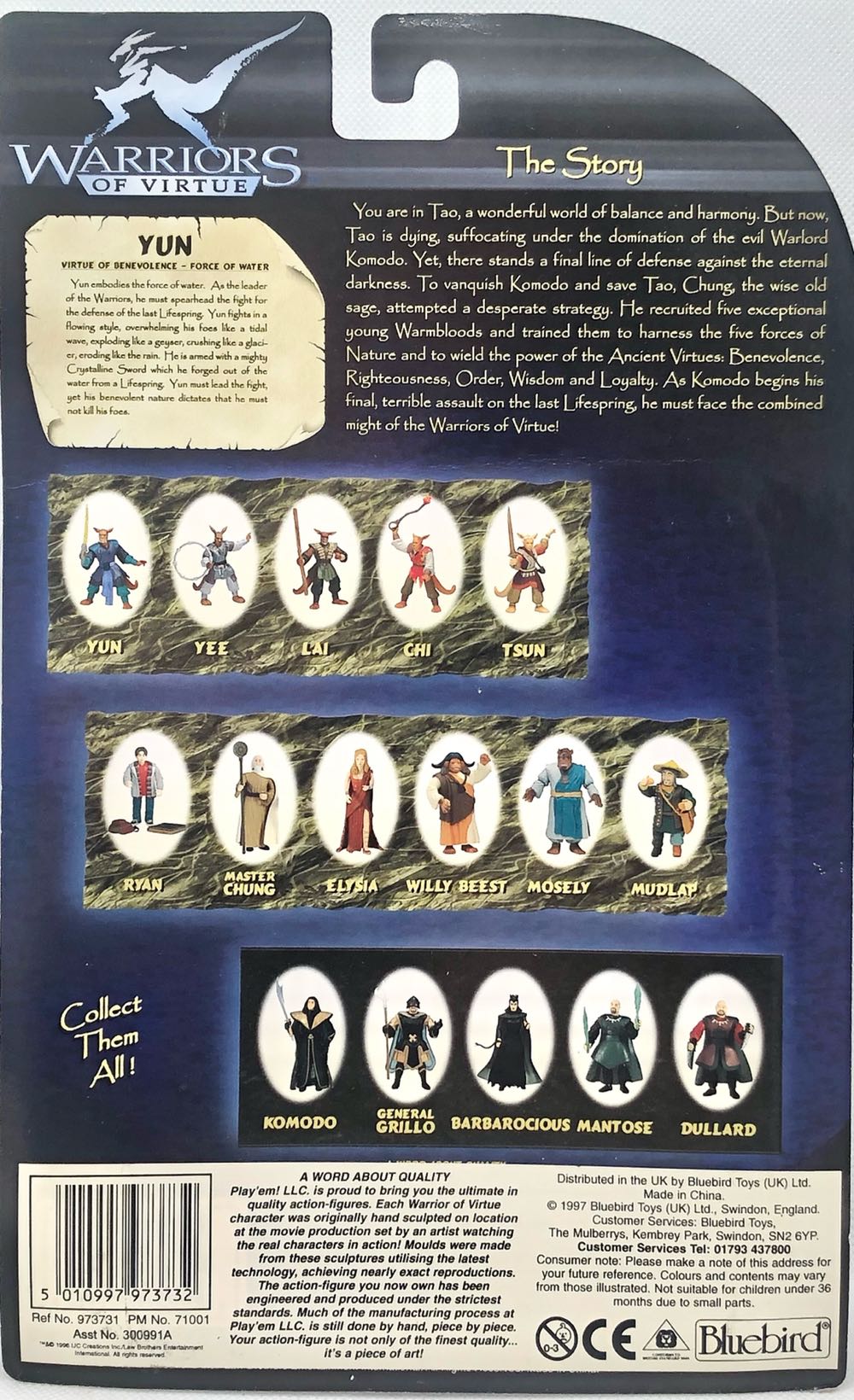 Yun (Benevolence-Water) - Play’em! LLC (Warriors Of Virtue) (Warriors Of Virtue) action figure collectible - Main Image 2