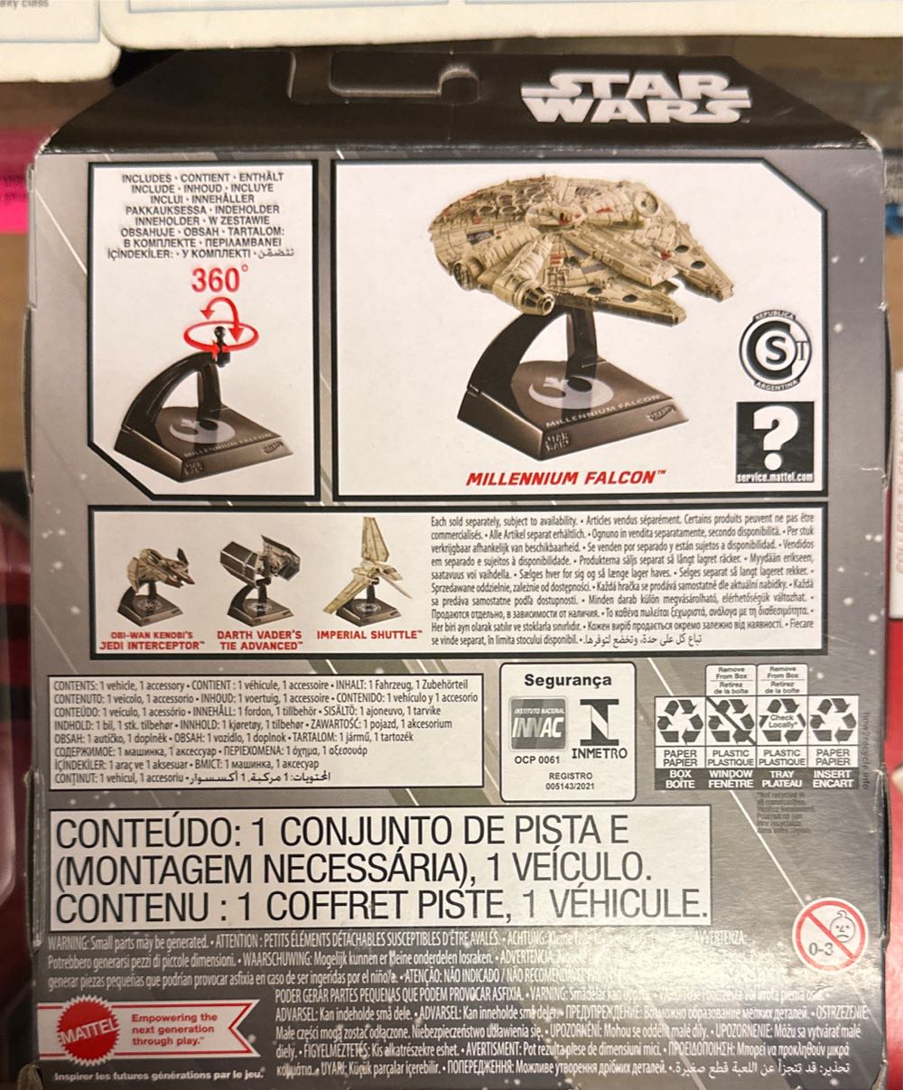 Millennium Falcon (Battle Damaged) - Mattel (Star Wars: Episode V - The Empire Strikes Back) action figure collectible [Barcode 194735074839] - Main Image 2
