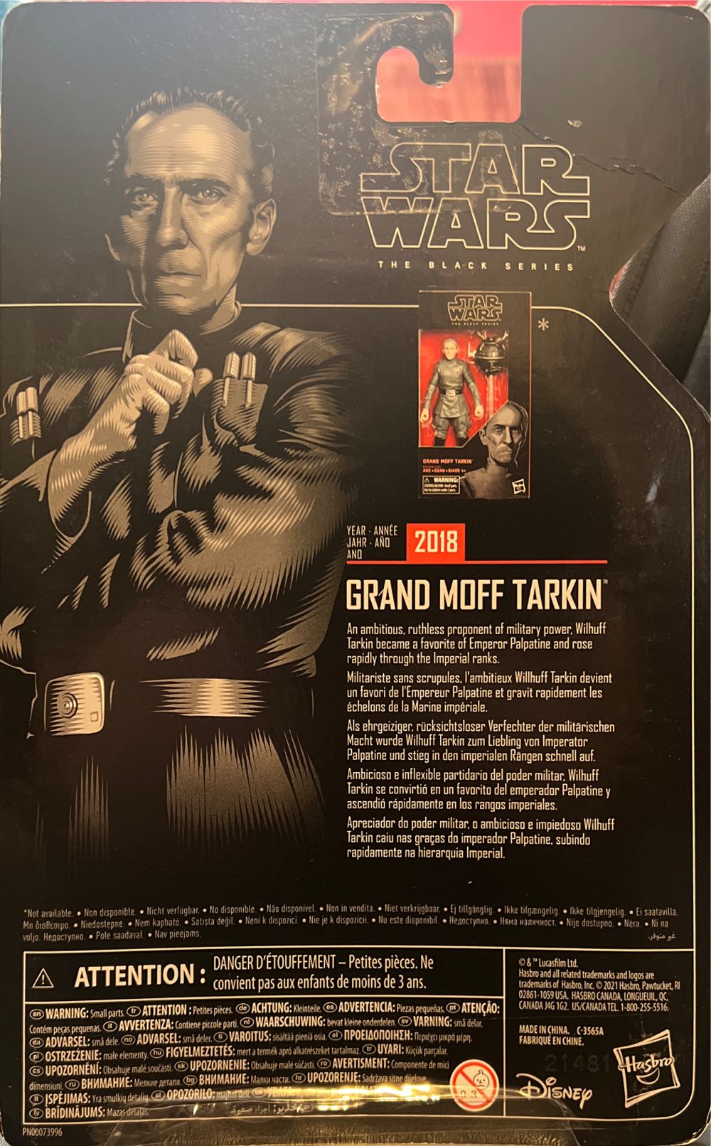 Grand Moff Tarkin - Hasbro (Star Wars - The Black Series) action figure collectible [Barcode 5010993981786] - Main Image 3