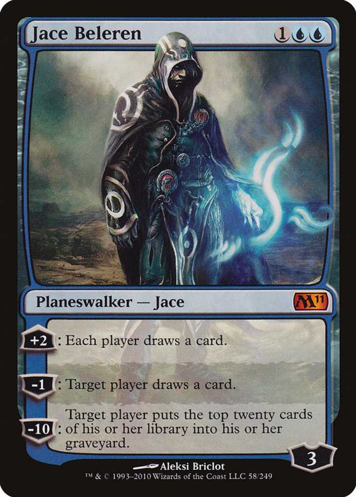 Jace Beleren - Funko (Magic: The Gathering) action figure collectible - Main Image 3