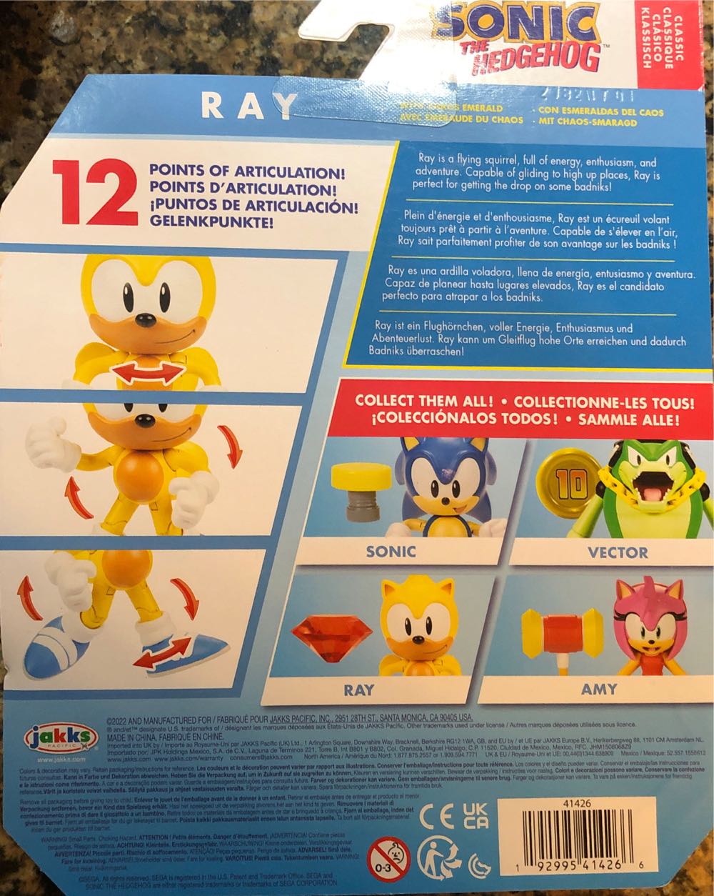 Ray The Flying Squirrel - Jakks Pacific (Sonic The Hedgehog) action figure collectible [Barcode 192995414266] - Main Image 3