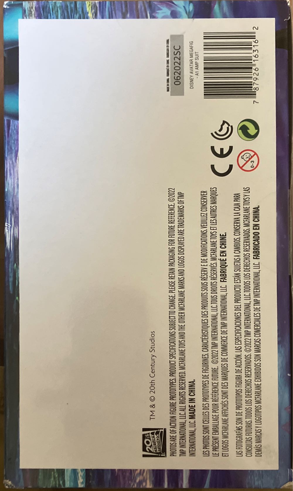 Avatar - Amp Suit - McFarlane Toys (Avatar) action figure collectible [Barcode 787926163162] - Main Image 4