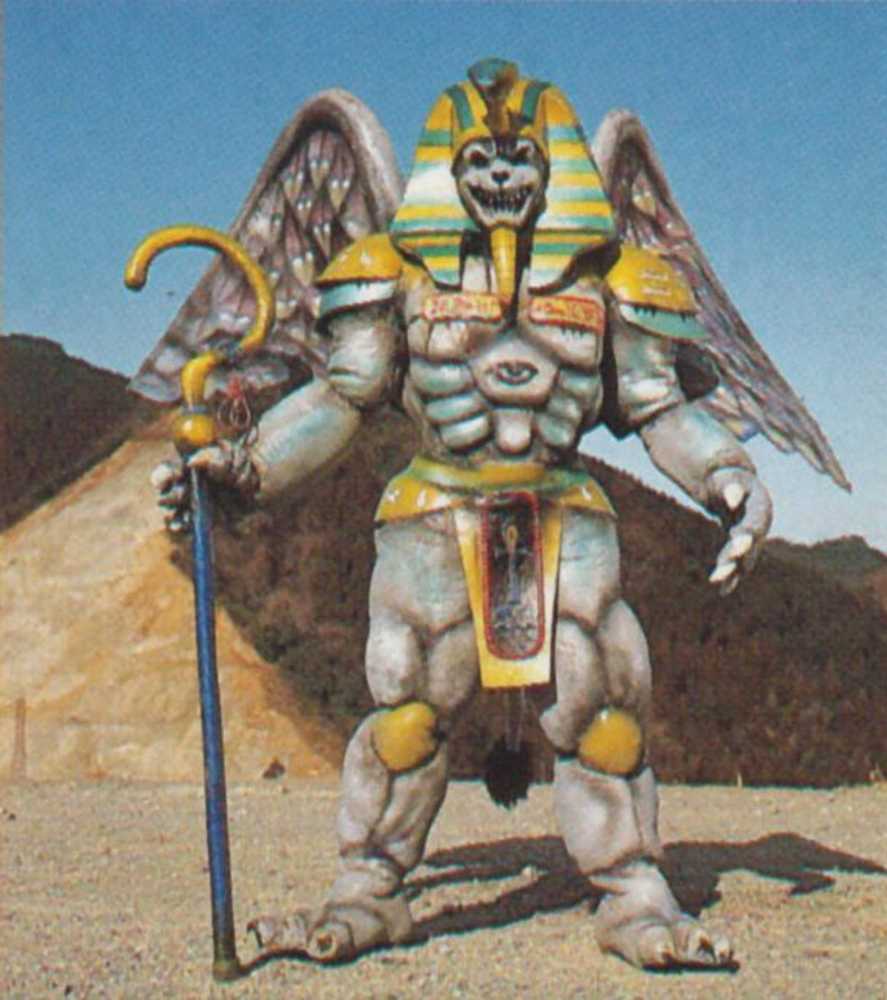 King Sphinx - Hasbro (Power Rangers) action figure collectible - Main Image 3