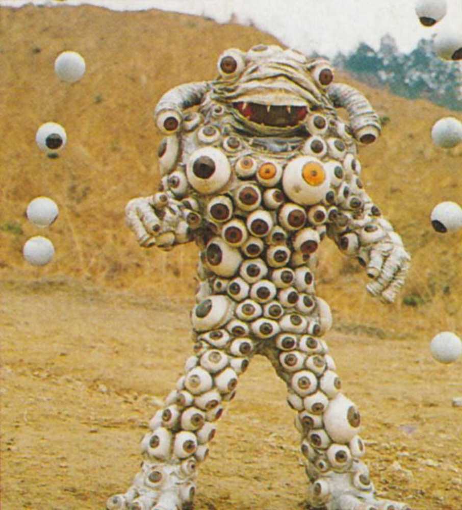 Eye Guy - Hasbro (Power Rangers) action figure collectible - Main Image 4