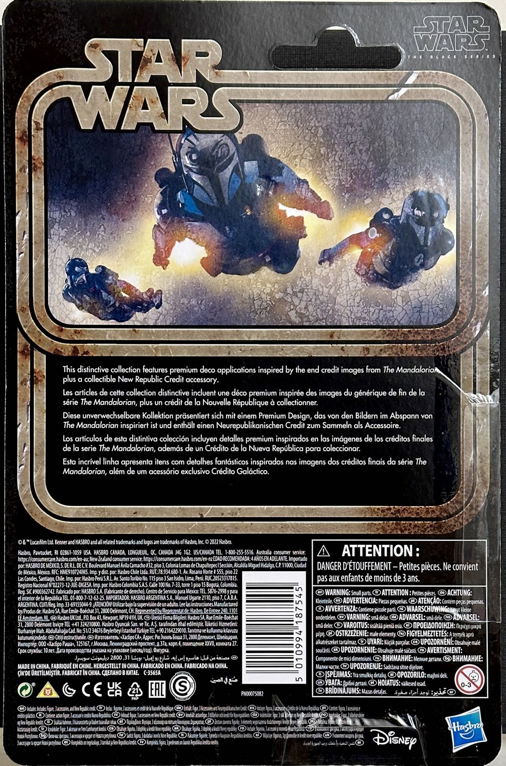 Bo-Katan Kryze - Black Series Credit Collection - Hasbro (Star Wars - The Black Series) action figure collectible [Barcode 5010994187545] - Main Image 2