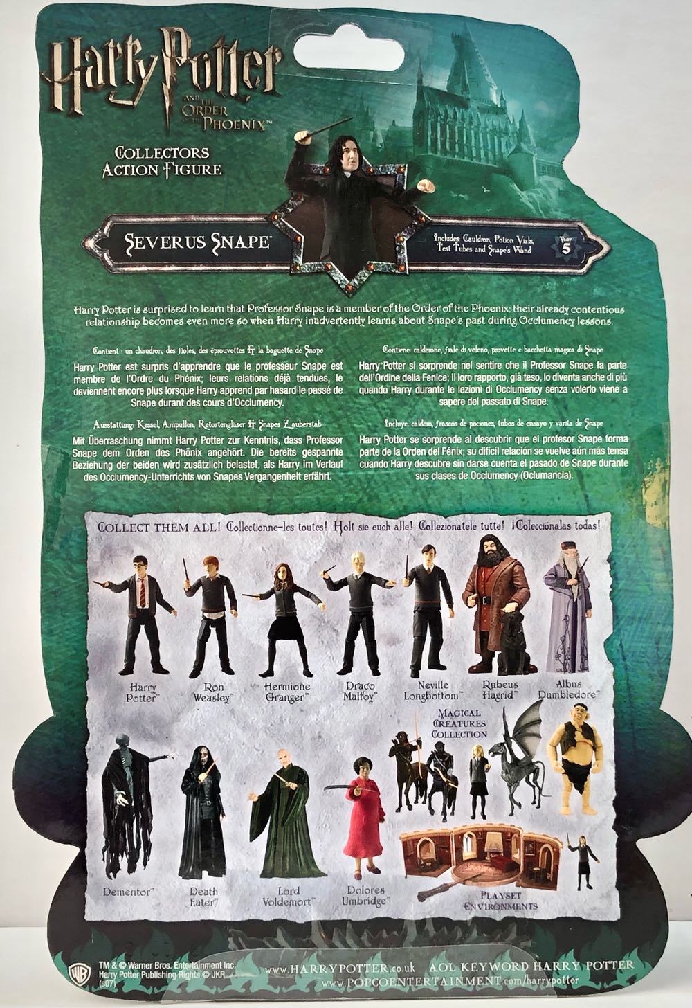Severus Snape  - Pop Co (H.P. Order Of The Phoenix) (Harry Potter Order Of The Phoenix) action figure collectible - Main Image 2