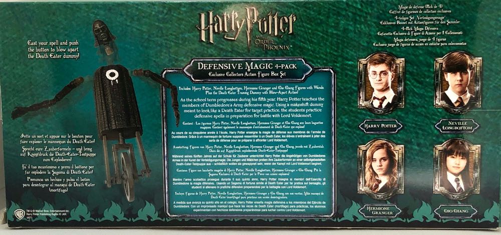 (D) Defensive Magic 4-Pack - Pop Co (H.P. Order Of The Phoenix) (Harry Potter Order Of The Phoenix) action figure collectible - Main Image 2