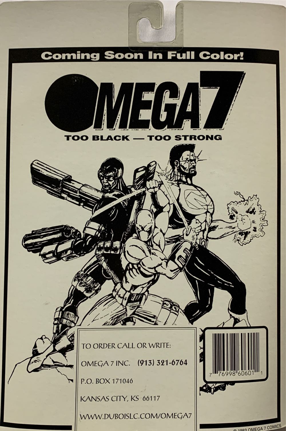 Omega 7 Toys & Comics Omega Man Rare - Omega 7 Toys & Comics action figure collectible [Barcode 776998606011] - Main Image 2