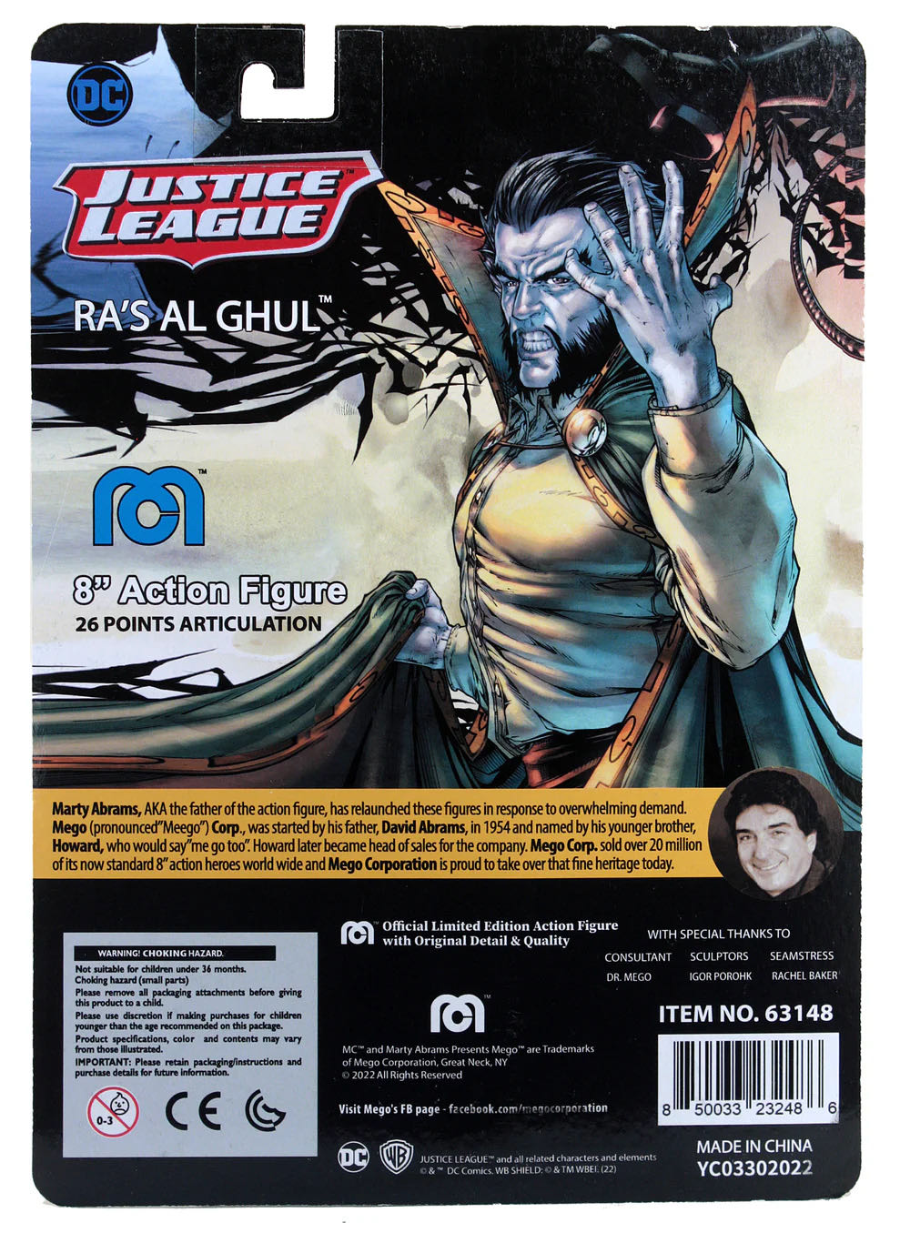 Batman Ra’s Al Ghul - Mego (Mego) action figure collectible [Barcode 850033232486] - Main Image 3