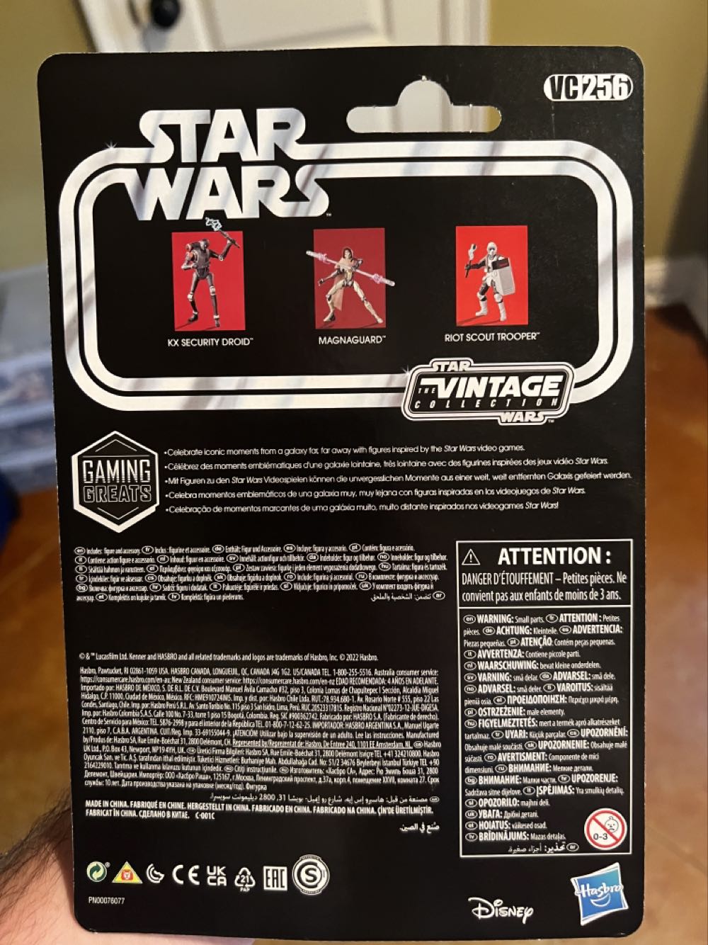 VC 256 - Hasbro (Star Wars Jedi: Survivor) action figure collectible - Main Image 2