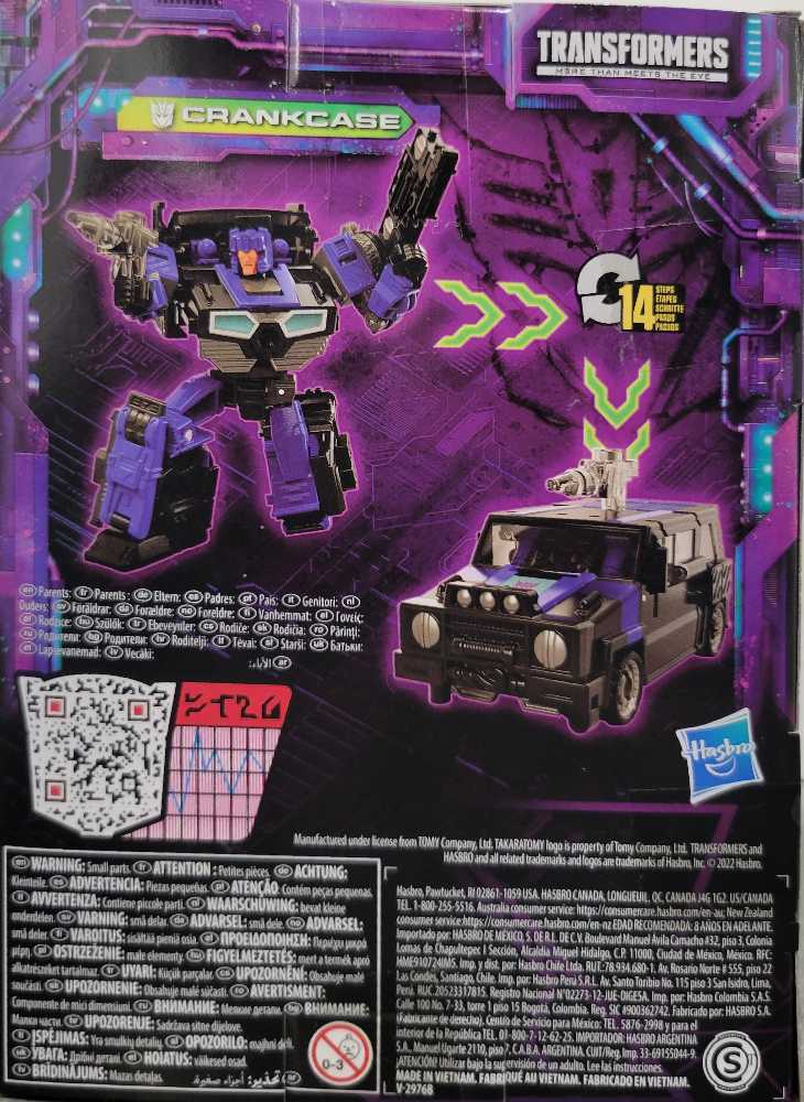 Crankcase - Hasbro (Legacy) action figure collectible - Main Image 3