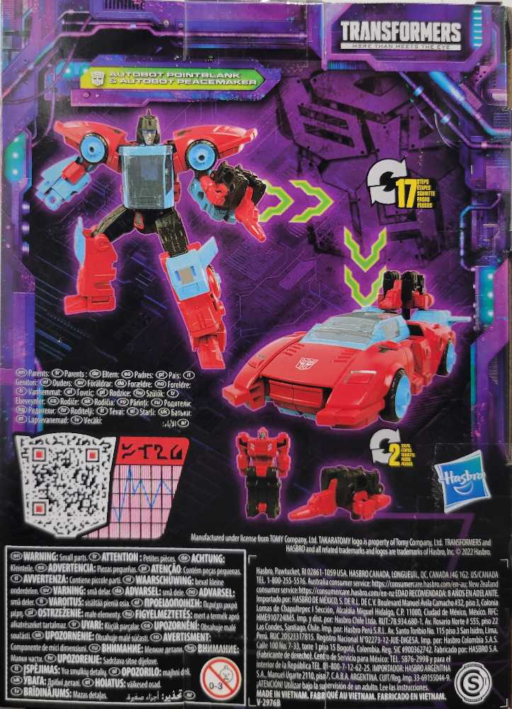 Pointblank And Peacemaker - Hasbro (Legacy) action figure collectible - Main Image 3